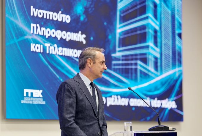Κυριάκος Μητσοτάκης: Σινά, social media και φοροδιαφυγή – Η ανασκόπηση της εβδομάδας